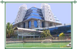 Iskcon Temple Bangalore