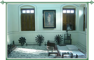 Gandhi Bhavan Bangalore