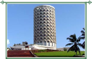 Jawaharlal Nehru Planetarium Bangalore